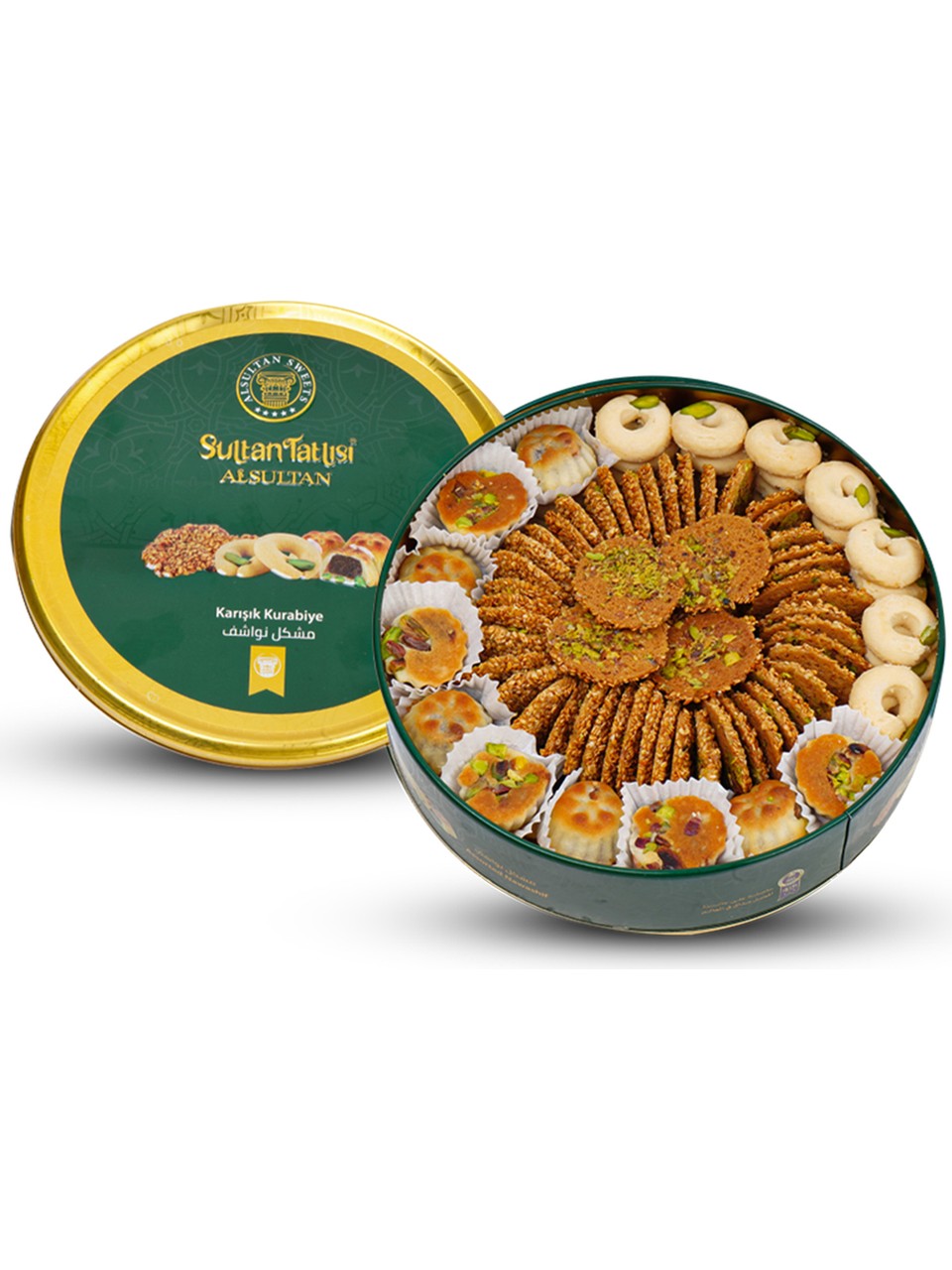 Alsultan | Cookies Nawashif Mélangés – Assortiment Premium