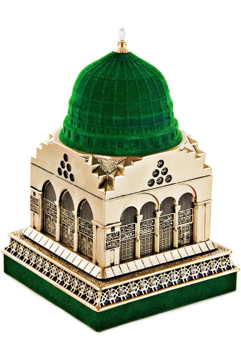 Baytunnabi Trinket - Yellow Color (Medium Size) - TryAladdin