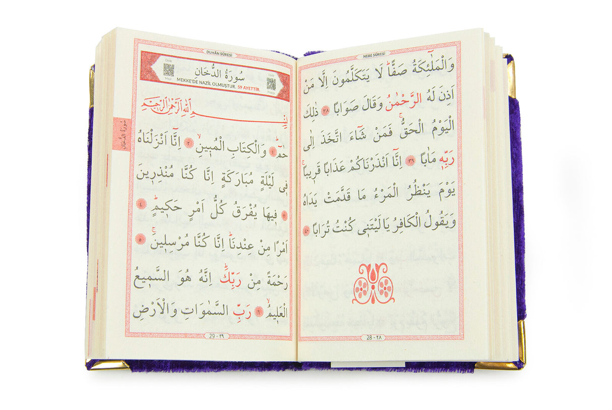 Mini Yasin, ensemble de cadeaux Dhikrmatic avec perles de prière en pierre cristal et design en pierre, violet