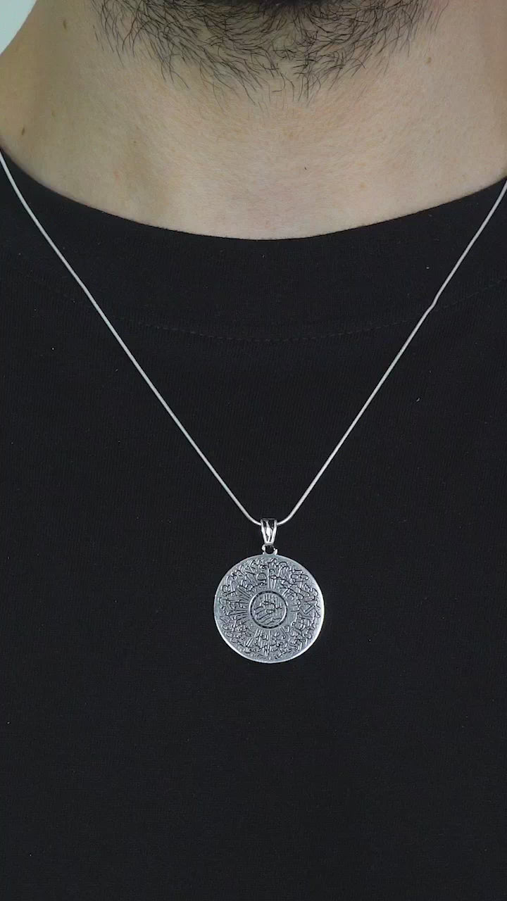 Taki | Silbernes Ayatal Kursi Islamisch Motiviertes Unisex-Halsband mit Kette